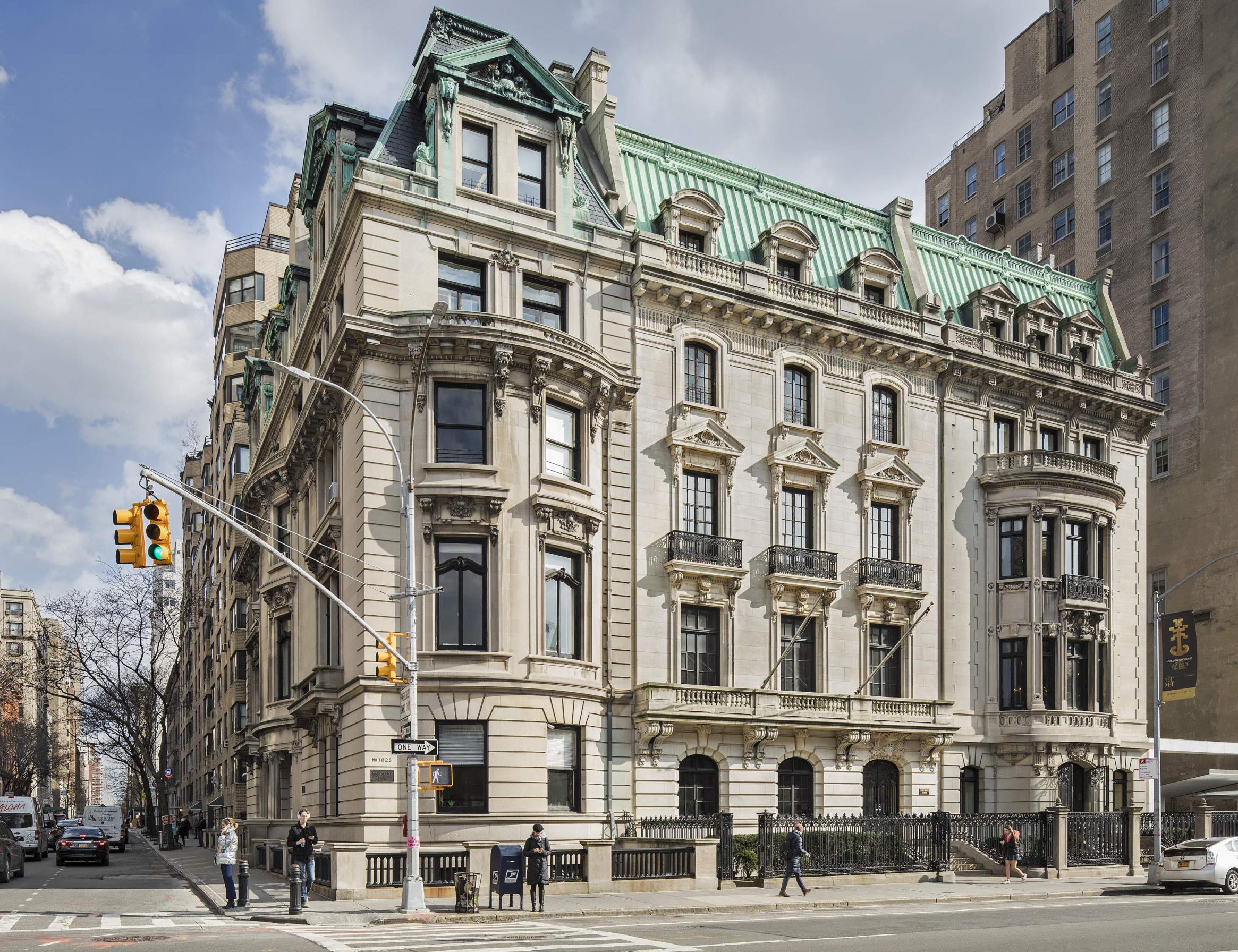 Photo of Marymount building on 5th avenue